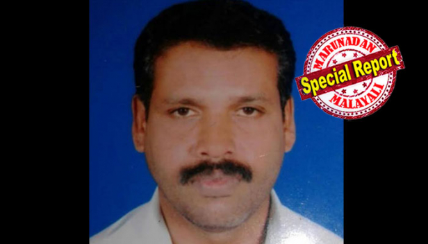 മലപ്പുറത്ത് കോവിഡ് നിരീക്ഷണത്തിലിരുന്നയാൾ മരിച്ചു; വളാഞ്ചേരിയിലെ സ്വകാര്യ ആശുപത്രിയിൽ ചികിത്സയിലായിരുന്ന അബ്ദുൾ മജീദ് ശ്വാസകോശസംബന്ധമായ പ്രശ്നങ്ങളുള്ളയാൾ; മെഡിക്കൽ കോളേജിലേക്ക് ബുധനാഴ്ച മാറ്റിയത് രോഗം മൂർച്ഛിച്ചതോടെ; ഇയാളുടെ സ്രവം കോവിഡ് പരിശോധനയ്ക്കായി അയച്ചു; മലപ്പുറത്ത് ഇന്ന് 10പേർക്ക് കോവിഡ്