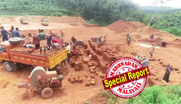 നന്മയുള്ള ലോകമേ... പാട്ട് പശ്ചാത്തല സംഗീതമായി ഉപയോഗിച്ചാൽ പിന്നെ എന്തു തോന്ന്യവാസവും ആകാമോ? ദുരിതാശ്വാസ നിധിയിലേക്ക് പണം കണ്ടെത്താൻ ഡിവൈഎഫ്ഐ പ്രവർത്തകർ വെട്ടുകല്ല് ചുമന്നു രംഗത്ത്; പെരുവയിലെ സഖാക്കൾ 'നന്മ നിറച്ചത്' ചെങ്കൽ ഖനനത്തിന് അനുമതിയില്ലാത്ത അനധികൃത ക്വാറിയിൽ; ജോലി ചെയ്തിരുന്ന ബംഗാളികൾ പോയപ്പോൾ ഡിവൈഎഫ്ഐക്കാരെ കളത്തിലിറക്കി ക്വാറി മാഫിയ; അനധികൃത ഖനനം നടത്തുന്നത് സിപിഎം നേതാക്കളുടെ ബിനാമികളെന്നും ആക്ഷേപം