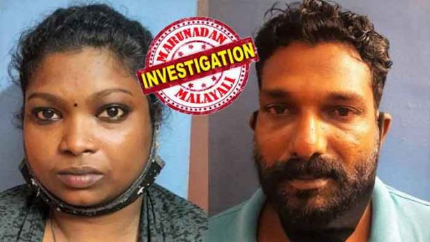 ലോക് ഡൗണിന് ലഭിച്ച ഇളവ് മുതലെടുത്ത് ഇതര സംസ്ഥാനങ്ങളിൽ നിന്നു ലഹരി വസ്തുക്കൾ വൻ തോതിൽ കടത്തിയത് സിനിമയിലെ ന്യൂജന്നുകാർക്ക് വേണ്ടി; അടച്ചിടലിന് വിരാമമായതോടെ നിശാ പാർട്ടികളുമായി കൊച്ചിയിൽ അടിച്ചു പൊളികൾ തുടങ്ങിയെന്നും പൊലീസിന് സംശയം; ചാലക്കുടിയിൽ കഞ്ചാവുമായി പിടികൂടിയത് സീരിയലുകളിൽ ജൂനിയർ ആർട്ടിസ്റ്റുമാരെ ഏർപ്പാടാക്കുന്ന സിനിമയിൽ മുഖം കാണിച്ചിട്ടുള്ള സരിതാ സലിം; സിനിമാക്കാരുടെ 'ബ്ലാക് എഞ്ചൽ' കുടുങ്ങുമ്പോൾ