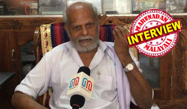 പാവങ്ങൾക്ക് വീടുവെക്കാൻ സൗജന്യമായി നൽകിയത് നാല് കോടിയുടെ ഭൂമി; അന്യാധീനപ്പെടരുത് എന്ന നിർബന്ധത്തിൽ പ്രത്യേക ഉടമ്പടിയും വെച്ചു; 25 ഫ്ളാറ്റുകൾ അടങ്ങിയ സമുച്ചയത്തിൽ ഒരു ആശുപത്രി, കളിസ്ഥലം, കുളം എന്നിവ നിർമ്മിക്കാൻ പദ്ധതി; ലൈഫ് മിഷനായി വൈദ്യർ ഭൂമി നൽകിയത് അറിഞ്ഞു നേരിട്ട് വിളിച്ചത് മുഖ്യമന്ത്രി പിണറായി; പഴയ സുഹൃത്തുമായി നേരിട്ടു കൂടിക്കാഴ്ച്ചക്കും അവസരം; ലൈഫ് മിഷൻ പദ്ധതി പ്രകാരം വീടുകൾ വരുമെന്ന് ഉറപ്പു വരുത്തുമെന്നും പന്നിയോട് സുകുമാരൻ വൈദ്യർ മറുനാടനോട്