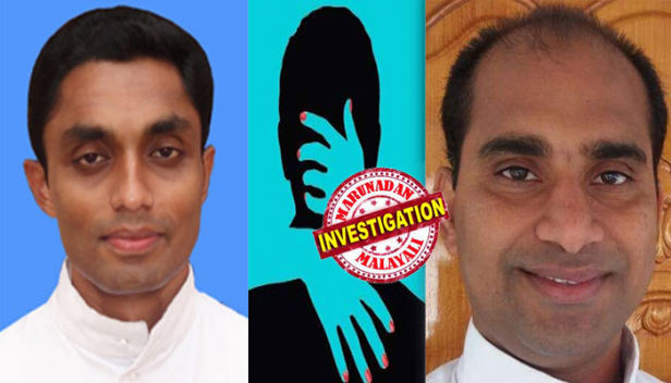 കുമ്പസാരക്കൂട്ടിലെ ഏറ്റുപറച്ചിൽ മുതലെടുത്ത് യുവതിയെ ആദ്യം ചൂഷണം ചെയ്തത് മുൻ വൈദികൻ ബിജു പൂത്തോട്ടലിൽ; ഇടവകയുടെ സ്കൂളിൽ നഴ്സറി ടീച്ചറായി ജോലി നൽകി വശത്താക്കി ലൈംഗിക ചൂഷണം; പുതുതായി വന്ന അച്ചൻ ഇക്കിളി സംസാരവുമായി 'തന്റെ' ആളോട് അടുത്തുകൂടിയപ്പോൾ ഒട്ടും സഹിച്ചില്ല; തലശേരി അതിരൂപതയിലെ പൊട്ടൻപ്ലാവ് സെന്റ് ജോസഫ് ചർച്ചിലെ ഫാ.മാത്യു മുല്ലപ്പള്ളിലിന്റെ 'അവിഹിതം' പുറത്തുവരാൻ കാരണം മുൻ വൈദികന്റെ പണി തന്നെ