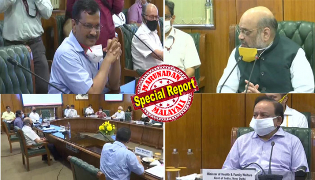രാജ്യത്ത് കോവിഡ് കേസുകളുടെ എണ്ണമേറുമ്പോഴും രോഗമുക്തി നിരക്ക് 50 ശതമാനം കടന്നു; ഡൽഹിയിൽ സാഹചര്യം അതീവഗുരുതരം; തിങ്കളാഴ്ച സർവ കക്ഷി യോഗം വിളിച്ച് കേന്ദ്ര ആഭ്യന്തര മന്ത്രി അമിത് ഷാ; മഹാരാഷ്ട്രയിൽ കോവിഡ് വ്യാപനം അതിരൂക്ഷമായി തുടരുന്നു; 24 മണിക്കൂറിൽ 3390 പേർക്ക് രോഗം; 120 മരണം; തമിഴ്നാട്ടിൽ ഞായറാഴ്ച 38 കോവിഡ് മരണങ്ങൾ കൂടി