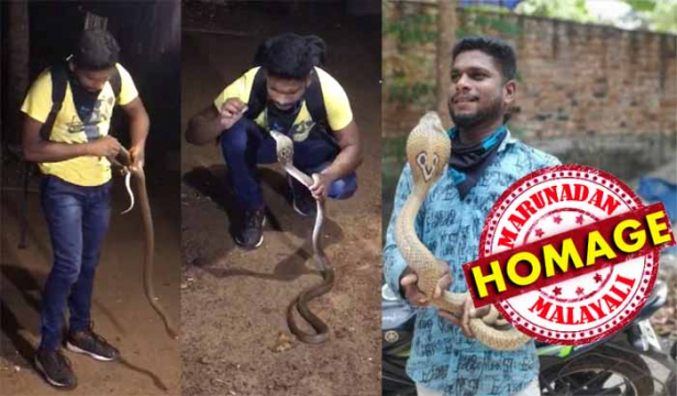 പാമ്പു പിടുത്തം ഹോബിയും ജീവിത മാർഗവും; ഇതുവരെ പിടിച്ചത് മുന്നൂറ്റിയൻപതോളം പാമ്പുകൾ; കടിയേറ്റ് മരണ മുഖത്തിൽ നിന്നും രക്ഷപ്പെട്ടത് പന്ത്രണ്ട് തവണയും; പിടിച്ച മൂർഖനെ പ്രദർശിപ്പിക്കവേ കടിയേറ്റ് മരണവും; നാവായിക്കുളത്തേക്ക് പോകുമ്പോൾ സ്നേഹപൂർവ്വം തട്ടിമാറ്റിയത് സുഹൃത്തുക്കളുടെയും ബന്ധുക്കളുടെയും എതിർപ്പുകൾ; എല്ലാ തവണയും രക്ഷകരായ തിരുവനന്തപുരം മെഡിക്കൽ കോളേജിൽ എത്തിച്ചിരുന്നുവെങ്കിൽ രക്ഷപ്പെടുമായിരുന്നെന്ന് ബന്ധുക്കളും സുഹൃത്തുക്കളും; ശാസ്തവട്ടത്തിന്റെ ദുഃഖമായി സക്കീർ ഹുസൈന്റെ മരണം