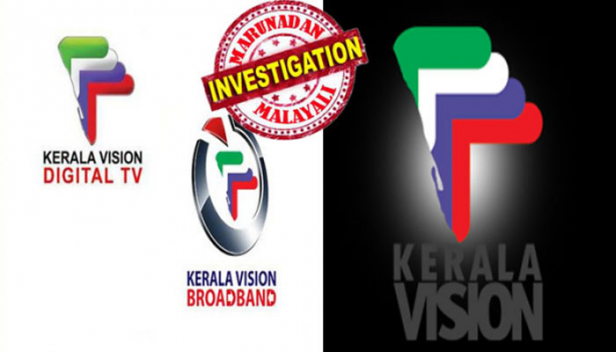 കേരള കേബിൾ വിഷനിൽ ഉള്ളത് ബുദ്ധിരാക്ഷസന്മാർ; പാവം കേബിൾ ടിവി വരിക്കാരൻ മിനിമം തുകയായ 250 രൂപ അടയ്ക്കുമ്പോൾ ജിഎസ്ടി നൽകേണ്ടത് 18 ശതമാനം; 200 രൂപയും ലോക്കൽ കേബിൾ ടിവി നടത്തുന്നവർക്ക് കൈമാറും; 50 രൂപ കെസിവിയിലേക്ക് വരുന്നതായി കാണിക്കും; ചുരുങ്ങിയ വരുമാനം രണ്ടായി പകുത്തതോടെ 250 രൂപയ്ക്ക് പകരം വെറും 50 രൂപയുടെ ജിഎസ്ടി മാത്രം സർക്കാരിന്; 100 കോടിയിലേറെ രൂപയുടെ ജിഎസ്ടി തട്ടിപ്പിന്റെ ബുദ്ധി ഇങ്ങനെ