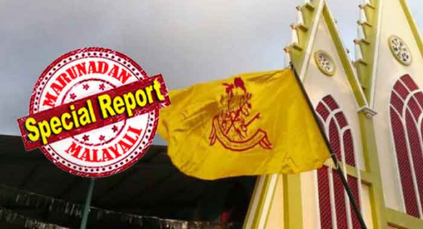 യാക്കോബായ സഭയെ ഇല്ലാത്താക്കുകയെന്ന ലക്ഷ്യം നേടിയ ആവേശത്തിൽ ഓർത്തഡോക്സ് സഭ; 2017 ജൂലൈയിലെ വിധിക്ക് എതിരായുള്ള വിശദീകരണ ഹർജി ചെലവു സഹിതം തള്ളിയ സുപ്രീം കോടതി തീരുമാനം യാക്കോബായക്കാർക്ക് നൽകുന്നത് സമ്പൂർണ്ണ നിരാശ; പള്ളികൾ തിരിച്ചു പിടിച്ചു നൽകാൻ ഇനി സർക്കാരും നിർബന്ധിതരാകും; സഭാ തർക്കം ക്ലൈമാക്സിലേക്ക്; 1971ന് ശേഷം യാക്കോബായക്കാർ സ്ഥാപിച്ച 367 പള്ളികളും പിടിക്കാൻ പുതു തന്ത്രങ്ങളൊരുക്കാനും ഓർത്തഡോക്സ് നീക്കം
