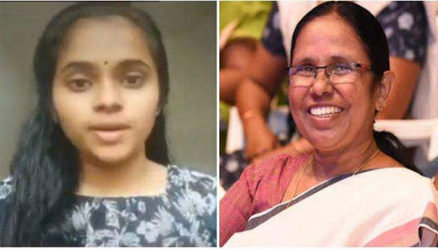 അതെ, മന്ത്രി ശൈലജ രാജകുമാരിയും റാണിയുമൊക്കെയാണ്; നിപ കാലത്ത് വടകര എംപി ഒന്ന് ഫോൺ ചെയ്യുക പോലും ഉണ്ടായില്ല; നിപ രോഗം ഭേദമായ നഴ്സിങ് അസിസ്റ്റന്റ് അജന്യയും മുല്ലപ്പള്ളി രാമചന്ദ്രനെതിരെ രംഗത്ത്