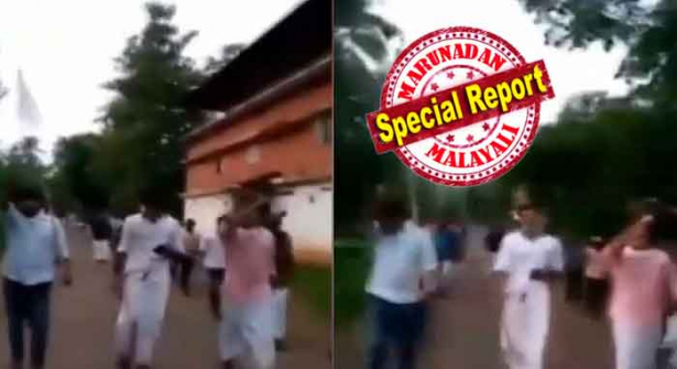 'ഷുക്കൂർ എന്നൊരു വേട്ടപ്പട്ടിയെ.. വല്ലാതങ്ങു കുരച്ചപ്പോൾ.. അരിഞ്ഞു തള്ളിയ പൊന്നരിവാൾ.. അറബിക്കടലിൽ എറിഞ്ഞിട്ടില്ല.. തുരുമ്പെടുത്ത് പോയിട്ടില്ല... അരിഞ്ഞു തള്ളും കട്ടായം'; നിലമ്പൂരിൽ മൂത്തേടത്തുകൊലവിളി മുദ്യാവാക്യവുമായി ഡിവൈഎഫ്ഐയുടെ പ്രകടനം; വാട്സ് ആപ്പ് ഗ്രൂപ്പിൽ തുടങ്ങിയ തർക്കം തെരുവിലേക്ക് നീങ്ങിയപ്പോൾ യുഡിഎഫുകാർക്കെതിരെ സഖാക്കളുടെ കൊലവിളി; സോഷ്യൽ മീഡിയയിൽ വീഡിയോ വൈറലായതോടെ എന്തൊരു കരുതലാണ് ഈ നന്മ മരങ്ങൾക്ക് എന്നു ചോദിച്ചു കോൺഗ്രസ് നേതാക്കൾ