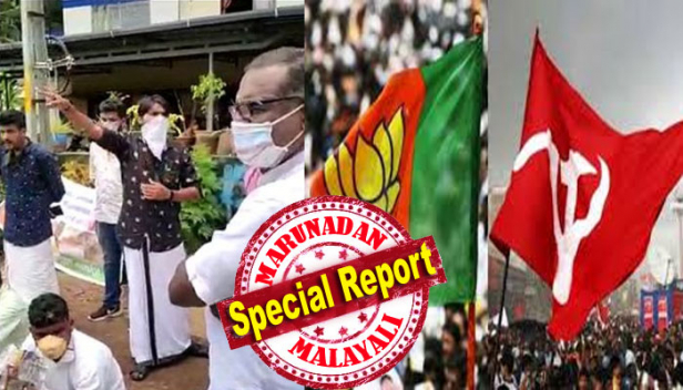 'നമ്മുടെ പ്രവർത്തകരെ തൊട്ടെന്നാൽ സിപിഎമ്മിൻ നേതാക്കളെ വീട്ടിൽ കയറി വെട്ടും ഞങ്ങൾ.. ആരാ പറയുന്നെന്നറിയാലോ, ആർഎസ്എസ്സെന്ന് ഓർത്തോളൂ''; കണ്ണപുരം പൊലീസ് സ്റ്റേഷനു മുന്നിൽ പൊലീസ് നോക്കി നിൽക്കെ കൊലവിളി മുദ്രാവാക്യവുമായി ബിജെപി പ്രവർത്തകർ; പരാതി നൽകാൻ ആരും ഇല്ലാത്തതിനാൽ കേസെടുത്തില്ലെന്ന് പൊലീസ്; കേരളത്തിൽ വീണ്ടും കൊലവിളി മുഴങ്ങുന്നത് ഇങ്ങനെ
