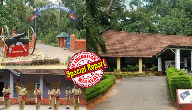 കോവിഡ് കാലത്ത് ട്രെയിനിങ് അടക്കം ഒരുക്യാമ്പും വേണ്ടെന്ന് ഡിജിപി കർശന ഉത്തരവിട്ടിട്ടും തലസ്ഥാനത്തെ ആംഡ് പൊലീസിൽ സംഘടിപ്പിച്ചത് 10 ദിവസത്തെ ക്യാമ്പ്; പേരൂർക്കട എസ്എപിയിൽ ക്യാമ്പ് ചേർന്നത് ഡിഐജി അടക്കം ഉന്നത ഉദ്യോഗസ്ഥർ അറിയാതെ; സാമൂഹിക അകലം പാലിക്കാൻ കഴിയുമോ എന്ന് സംശയം പ്രകടിപ്പിച്ചിട്ടും വഴങ്ങാതെ കമാൻഡന്റ് ഇൻ ചാർജ്; ഹവിൽദാറിന് രോഗലക്ഷണങ്ങൾ കണ്ടപ്പോൾ ക്വാറന്റൈനിലായത് ഇരുപതോളം ഉദ്യോഗസ്ഥർ