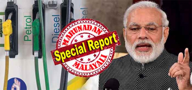 ശത്രുരാജ്യമായ ചൈനയിൽ പോയാൽ 55 രൂപ കൊടുത്താൽ പെട്രോൾ കിട്ടും; നേപ്പാളിൽ 54ഉം; ശ്രീലങ്കയിൽ വില 48 രൂപ; മ്യാന്മറിൽ പോയാൽ വെറും 33 രൂപയ്ക്ക് ഇന്ധനം; ഡോളറിന്റെ മൂല്യം ഉയരുന്നതും ഇറക്കുമതിച്ചെലവ് വർധിപ്പിക്കുന്നതും അയൽ രാജ്യങ്ങളുടെ ഇന്ധന വിലയിൽ കാണുന്നില്ല; ഇന്ത്യയിൽ നടക്കുന്നത് തീവെട്ടിക്കൊള്ള തന്നെ; 22 രൂപയ്ക്ക് കിട്ടുന്ന പെട്രോൾ 81 രൂപയ്ക്ക് വിറ്റ് സാധാരണക്കാരെ കൊള്ളയടിച്ച് മോദി സർക്കാർ; പെട്രോൾ-ഡീസൽ വില തുടർച്ചയായ 17-ാം ദിവസവും കൂടുമ്പോൾ