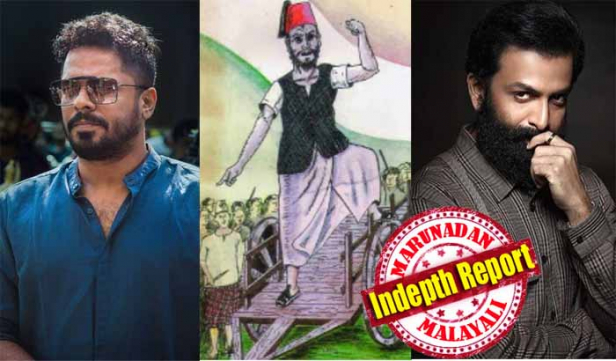 ബ്രിട്ടീഷുകാരുമായുള്ള ഒറ്റ ഏറ്റുമുട്ടലിലും വാരിയൻകുന്നൻ പങ്കെടുത്തിട്ടില്ല; മലയാള നാട് അല്ല 'വിശുദ്ധ രാഷ്ട്രം' എന്ന് അർഥം വരുന്ന 'അൽ ദൗള' എന്നായിരുന്നു ആ രാജ്യത്തിന്റെ പേര്; പരുന്ത് പറക്കുന്ന കരിങ്കൊടിയായിരുന്നു പതാക; തുർക്കിയിലെ ഖലീഫയെ പ്രതിനിധീകരിക്കുന്ന 'ഫെസ്' എന്ന ചുവന്ന തൊപ്പിയായിരുന്നു കിരീടം; ഇന്ത്യക്ക് വേണ്ടിയല്ല തുർക്കിക്ക് വേണ്ടിയായിരുന്നു ആ സമരം; മലയാള സിനിമയെയും പടിച്ചു കുലുക്കുന്ന ചരിത്ര വിവാദത്തിന്റെ മറുപുറം