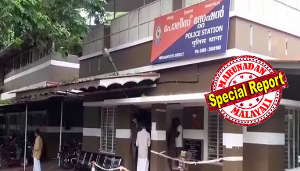 ഭാര്യയെ കാണാനില്ലെന്ന പരാതിയുമായി ഭർത്താവ് പൊലീസ് സ്റ്റേഷനിൽ; മൂന്നുമക്കളുടെ അമ്മയായ യുവതിയും കാമുകനും സ്റ്റേഷനിൽ വൈകാതെ ഹാജർ; തിരുവല്ലയിൽ മജിസ്ട്രേറ്റിന് മുമ്പിൽ ഹാജരാക്കവേ വിഷം കഴിച്ചെന്ന് വെളിപ്പടുത്തൽ; ഗുരുതരാവസ്ഥയിലായ കമിതാക്കൾ മെഡിക്കൽ കോളേജിൽ; ആത്മഹത്യാശ്രമത്തിനും കേസ്