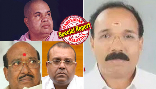 ലക്ഷങ്ങൾ കൈയിലിട്ട് അമ്മാനമാടിയ വെള്ളാപ്പള്ളിയുടെ 'കണ്ണിലുണ്ണി'ഒരുനാൾ തെറ്റിയതോടെ ആരുമല്ലാതായി; ഓഫീസ് ബോയ് പോലെ തുടങ്ങി കയ്യാളും കാവലാളുമായിട്ടും ഇടഞ്ഞപ്പോൾ ഇരയായി; 'തുഷാറുമായി ഇടഞ്ഞപ്പോൾ ശാശ്വതീകാനന്ദ ഇരയായത് ജലസമാധിക്കെന്നും പരമോന്നത നേതാവുമായി തെറ്റിയപ്പോൾ കെ.കെ.മഹേശൻ സ്വയം സമാധി വരിച്ചെന്നും' എസ്എൻഡിപി വിമതർ; മൈക്രോ ഫിനാൻസ് സ്റ്റേറ്റ് കോ-ഓർഡിനേറ്ററുടെ ആത്മഹത്യയിൽ പ്രതിരോധത്തിലാകുന്നത് ജനറൽ സെക്രട്ടറി തന്നെ