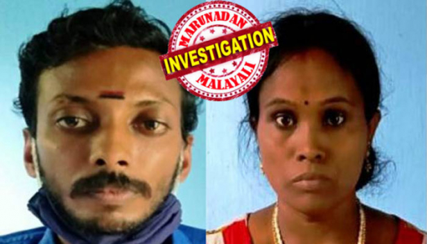 പതിനേഴുകാരിയെ പീഡിപ്പിച്ച കാമുകനെയും ഭാര്യയേയും റിമാന്റ് ചെയ്തത് രണ്ടാഴ്ച്ചത്തേക്ക്; അഖിൽ അങ്കമാലിയിലും പ്രസീദ തൃശൂരിലുമുള്ള കോവിഡ് നിരീക്ഷണ കേന്ദ്രങ്ങളിൽ; ജയിലിലേക്ക് മാറ്റുക ക്വാറൻറീൻ കാലാവധി പൂർത്തിയാക്കിയ ശേഷം