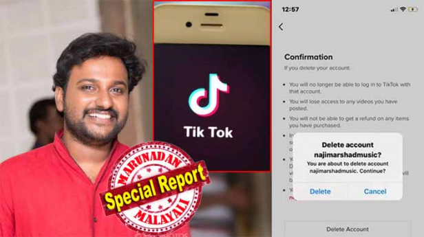'നമുക്ക് നമ്മുടെ സൈനികരോട് ചെയ്യാൻ പറ്റുന്നത് എന്തായാലും ചെയ്യണം; വീട്ടിലിരുന്ന് എനിക്കിപ്പോ ചെയ്യാൻ ഇതേ സാധിക്കുള്ളൂ; നമ്മുടെ സൈനികർക്ക് വേണ്ടി നിങ്ങളും ചെയ്യൂ'; ഇന്ത്യൻ സൈനികർക്ക് പിന്തുണ നൽകാൻ ടിക് ടോക്ക് അക്കൗണ്ട് നീക്കം ചെയ്ത് ഗായകൻ നജീം അർഷാദ്; ടിക്ക് ടോക്കിൽ നിരവധി ഫോളോഴേസുള്ള നജീമിന്റെ ബോയ്കോട്ട് ചൈന നിലപാടിന് കയ്യടിച്ചു സൈബർ ലോകവും