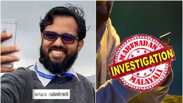 കട്ടികളുടെ അശ്ലീല ദൃശ്യങ്ങൾ നവമാധ്യമങ്ങൾ വഴി പ്രചരിപ്പിച്ച് ആത്മസംതൃപ്തി അടഞ്ഞിരുന്നവരിൽ ഇടുക്കിയിലെ പ്രാഥമികാരോഗ്യ കേന്ദ്രം ഡോക്ടറും; മനസ്സിൽ രതിവൈകൃതം സൂക്ഷിച്ച മാനസിക രോഗികളിൽ റിട്ടേ നേവി ഉദ്യോഗസ്ഥനായ എരഞ്ഞോളി പെരുന്താറ്റിൽ റജുൽ വൽസനും; ഐടി വിദഗ്ദ്ധർ അടക്കം പിടിയിലായത് 47 പേർ; കുട്ടികളുടെ അശ്ലീലത പ്രചരിക്കുന്നവരെ കുടുക്കി ഓപ്പറേഷൻ പി ഹണ്ട്; കേരളാ പൊലീസ് കണ്ടെത്തുന്നത് ഞെട്ടിക്കുന്ന വിവരങ്ങൾ