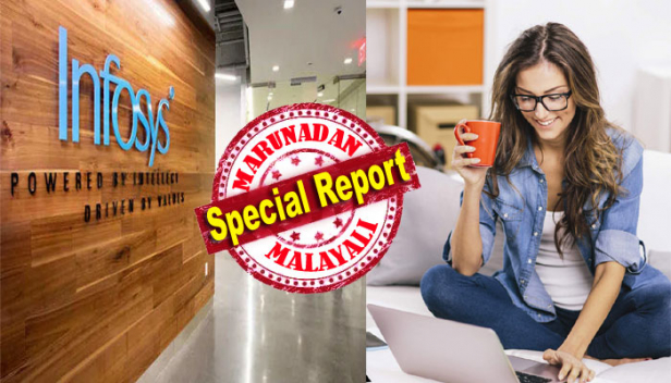 വർക്ക് ഫ്രം ഹോം ജീവനക്കാരുടെ ഉല്പാദനക്ഷമതയെ ബാധിച്ചിട്ടില്ലെന്ന് ഇൻഫോസിസ് ചീഫ് ഓപ്പറേറ്റിങ് ഓഫീസർ; ജീവനക്കാർക്ക് കൂടുതൽ സൗകര്യപ്രദമായ മാതൃക അവതരിപ്പിക്കുമെന്നും യു.ബി.പ്രവീൺ റാവു; കോവിഡ് കാലം കഴിഞ്ഞാലും വീട്ടിലിരുത്തി പണിയെടുപ്പിക്കാനൊരുങ്ങി ഐടി കമ്പനികൾ