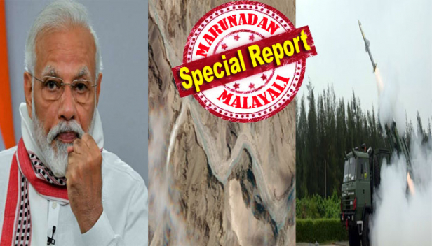സംഘർഷം ആരംഭിക്കുന്നതിന് മുമ്പ് ഇന്ത്യൻ അതിർത്തിയിലേക്ക് ആയോധനകല അഭ്യസിച്ചവരേയും പർവതാരോഹകരേയും അയച്ചതായി ചൈനീസ് സൈന്യം; ചൈനയുടെ കുതന്ത്രങ്ങൾക്ക് മറുപടി നൽകാൻ ഇന്ത്യ നിയന്ത്രണ രേഖയിലേക്ക് അയച്ചത് 15,000 സൈനികരെ; ലഡാക്കിൽ വ്യോമ പ്രതിരോധ മിസൈൽ സംവിധാനവും വിന്യസിച്ചു; ശക്തമായി തിരിച്ചടിക്കാൻ ഇന്ത്യക്കറിയാമെന്ന് പ്രധാനമന്ത്രി പ്രഖ്യാപിച്ചത് വെറുതെയല്ല