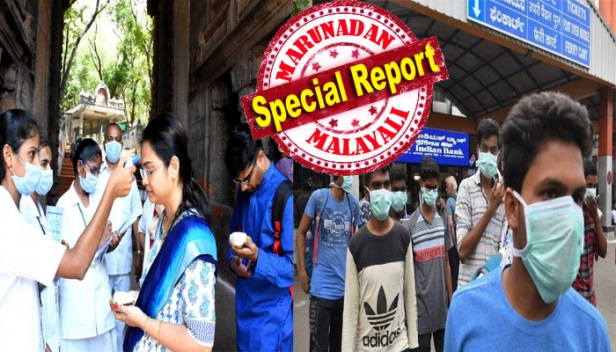 എട്ട് സംസ്ഥാനങ്ങളിൽ സ്ഥിതി അതീവ ഗുരുതരം; രാജ്യത്തെ കോവിഡ് ബാധിതതരിൽ എൺപത്തിയഞ്ച് ശതമാനവും കോവിഡ് മരണത്തിന്റ 87ശതമാനവും ഈ സംസ്ഥാനങ്ങളിൽ നിന്ന്; പ്രതിദിന രോഗബാധ ഇന്ത്യയിൽ ഇരുപതിനായിരത്തിന് അടുത്തെത്തുന്നതും ആദ്യം