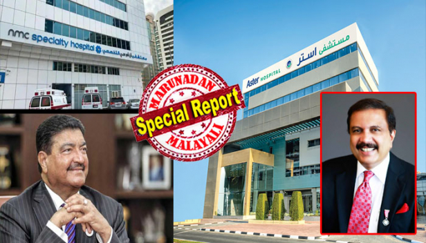 യുഎഇയിലെ പ്രധാന ബാങ്കുകൾക്ക് ഉറക്കമില്ലാ രാവുകൾ സമ്മാനിച്ച എൻഎംസി ഹെൽത്ത് കെയറിൽ കണ്ണുവച്ച് ഡോ.ആസാദ് മൂപ്പൻ; എൻഎംസിയുടെ ചില തിരഞ്ഞെടുത്ത ആസ്തികൾ ആസ്റ്റർ ഡിഎം ഹെൽത്ത്കെയർ വാങ്ങാൻ ആലോചിക്കുന്നു; എൻഎംസിയെ മൊത്തമായി ഏറ്റെടുക്കാൻ ഉദ്ദേശ്യമില്ലെന്നും ഡോ.മൂപ്പൻ; എൻഎംസിയുടെ മുതിർന്ന പ്രൊഫഷണലുകൾക്ക് ആസ്റ്ററിലേക്ക് സ്വാഗതമെന്നും ചെയർമാൻ