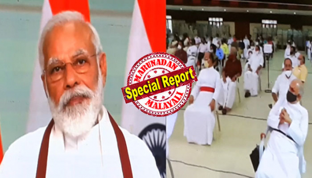 രാജ്യത്തിന്റെ പ്രധാനമന്ത്രി അവർക്ക് ന്യൂനപക്ഷ വിരുദ്ധൻ; മാർത്തോമ്മ മെത്രാപ്പൊലീത്തയുടെ നവതി ആഘോഷം ഉദ്ഘാടനം ചെയ്യാൻ മോദിയെ വിളിച്ചതിൽ പ്രതിഷേധിച്ച് രണ്ടു യുവജന നേതാക്കൾ സഭ വിട്ടു; ഉപേക്ഷിച്ചുപോയത് ഡൽഹിയിലെ ജോയൽ സഖി ജോണും ഒഡിഷയിലെ ജസ്റ്റി അലക്സും; മോദിയെ ക്ഷണിച്ചത് ഒട്ടും ശരിയായില്ലെന്ന് ഇരുവരും വിമർശിക്കുമ്പോൾ എതിർപ്പുമായി മറുപക്ഷം