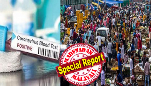 ഇന്ത്യയിൽ ഇന്ന് കോവിഡ് സ്ഥിരീകരിച്ചത് 18,602 പേർക്ക്; രാജ്യത്തെ കോവിഡ് ബാധിതരിൽ 85ശതമാനവും എട്ട് സംസ്ഥാനങ്ങളിൽ; ആശങ്കയുണർത്തി മഹാരാഷ്ട്ര, തമിഴ്നാട്, ഡൽഹി, തെലങ്കാന, ഗുജറാത്ത്, ആന്ധ്ര, ഉത്തർപ്രദേശ്, പശ്ചിമബംഗാൾ സംസ്ഥാനങ്ങൾ; 363 മരണങ്ങൾ കൂടി റിപ്പോർട്ട് ചെയ്തതോടെ ആകെ മരണസംഖ്യ 16,466 ആയി ഉയർന്നു
