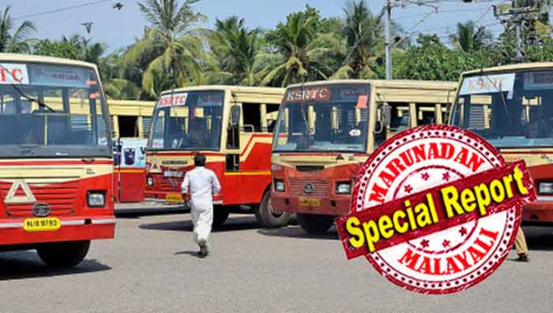 കരാറുകാരെ വഴിവിട്ട് സഹായിച്ച 15 ക്രമക്കേടുകൾ കണ്ടെത്തിയത് എജി; റിപ്പോർട്ടുകളുടെ പകർപ്പ് ഉൾപ്പെടെ ഫയലുകൾ മിക്കതും ചീഫ് ഓഫീസിൽ നിന്നു മോഷ്ടിച്ചു കടത്തി കോടികളുടെ നഷ്ടമുണ്ടാക്കിയ വാണിജ്യ സമുച്ചയ നിർമ്മാണത്തിൽ വീഴ്ചവരുത്തിയ ഉദ്യോഗസ്ഥരെ രക്ഷിച്ചു; ഇനി പണമൂറ്റാൻ പ്രൈസ് വാട്ടർഹൗസ് കൂപ്പേഴ്സും; ആനവണ്ടിയെ തളർത്താനുള്ള ബസ് പോർട്ടും നിറയുന്നത് മുഖ്യമന്ത്രിയുടെ അമിത താൽപ്പര്യം; കെ എസ് ആർ ടി സി കുത്തുപാളയെടുക്കുമ്പോൾ