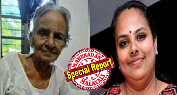 പായം പഞ്ചായത്ത് പ്രസിഡന്റിന്റെ ഭാര്യ; ജനാധിപത്യ മഹിളാ അസോസിയേഷൻ ജില്ലാ കമ്മിറ്റി അംഗം; പിന്നെ മന്ത്രി കെകെ ശൈലജയുടെ മാതൃസഹോദരിയുടെ മകളും; മരിച്ച വ്യക്തിയുടെ പെൻഷൻ തട്ടിയെടുത്ത സിപിഎം പ്രാദേശിക വനിതാ നേതാവിനെതിരെ കേസ്; ഉന്നത ബന്ധങ്ങളുള്ള സ്വപ്ന വിവാദത്തിൽ പെടുമ്പോൾ