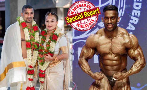ഇന്ത്യയുടെ 'അർണോൾഡ് ഷ്വാസ്നെഗറി'ന് വധു ഉസ്ബക്കിസ്ഥാനിൽ നിന്ന്; 2019ലെ 'മിസ്റ്റർ യൂണിവേഴ്സ്' പട്ടം മലയാളി ചിത്തരേഷ് നടേശനും നസിബയും വിവാഹിതരായി; ദ്വീർഘകാലത്തെ പ്രണയത്തിന്റെ സാഫല്യം പാവക്കുളം ക്ഷേത്രത്തിൽ നടന്ന ലളിതമായ വിവാഹ ചടങ്ങോടെ; കോവിഡ് മാനദണ്ഡങ്ങൾ പാലിച്ച് നടന്ന ചടങ്ങിൽ പങ്കെടുത്തത് 20 പേർ മാത്രം