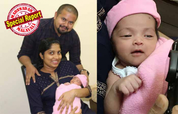 കോവിഡ് ദുരിതങ്ങൾക്കിടെ പിറന്ന മാലാഖയ്ക്ക് എയ്ഞ്ചലിനെന്ന് പേരിട്ട് മലയാളി നഴ്സ്; കോവിഡ് ബാധിച്ച നഴ്സ് പ്രസവശേഷം കുഞ്ഞിനെ തൊടാൻ കാത്തിരുന്നത് നാലു നാൾ; ആഴ്ചകൾക്ക് ശേഷം ഭർത്താവും സഹോദരിയുമടക്കം കുടുംബത്തിലെ മൂന്നു പേരും കോവിഡ് മുക്തരായി; യുഎഇയിലെ കോവിഡ് അതിജീവനാനുഭവം പങ്കുവച്ച് വിപിഎസ് മെഡിയോർ ആശുപത്രിയിൽ ആരോഗ്യപ്രവർത്തകയായ ജിൻസിയും കുടുംബവും