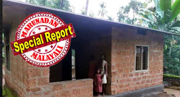 റേഷൻകാർഡില്ല... വൈദ്യുതിയും ഭൂമിയുടെ ആധാരം കാണാനുമില്ല; വീട്ടിൽ പ്രസവിച്ച കുട്ടിക്ക് ജനന സർട്ടിഫിക്കുമില്ല; ചുരുക്കിപ്പറഞ്ഞാൽ ഒന്നുമില്ല; ഓൺലൈൻ പഠനത്തിന് ടി.വിയും സഹായങ്ങളും വ്യാപകമായി വിതരണം ചെയ്യുമ്പോൾ; മലപ്പുറത്തെ ചാളക്കൽ വല്ലഭന്റെ നാല് കുട്ടികളുമടങ്ങുന്ന കുടുംബത്തിന്റെ ദയനീയാവസ്ഥ ആരും കാണുന്നില്ല