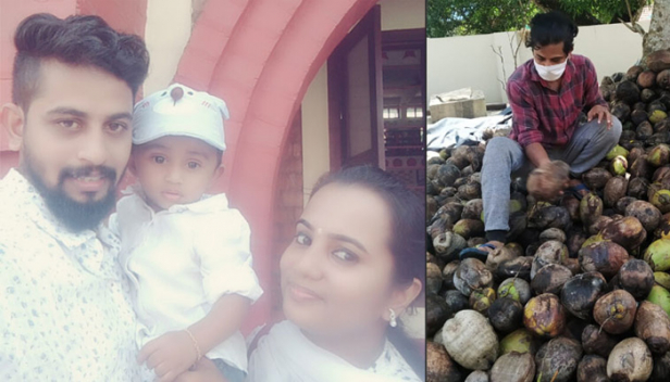 ഷാർജയിലെ ജോലി ഉപേക്ഷിച്ച് നാട്ടിലെത്തിയത് ഭാര്യയുടെ ചികിത്സയ്ക്ക്; നാട്ടിലെത്തി പാഴ്സൽ സർവീസ് തുടങ്ങിയതിന് പിന്നാലെ ഇടിവെട്ടിയതു പോലെ ലോക്ക്ഡൗണും: തേങ്ങ വിറ്റ് ഉപജീവനം നടത്തി എംബിഎക്കാരൻ