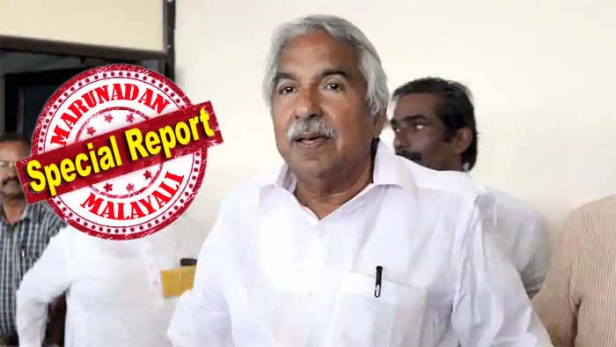 ജോസ് കെ മാണിയെ പുറത്താക്കിയത് മുന്നണിയുടെ കെട്ടുറപ്പിനെ ബാധിച്ചപ്പോൾ; ആഗ്രഹിക്കാത്ത തീരുമാനത്തിൽ എത്തിയത് മുതിർന്ന കോൺഗ്രസ് നേതാക്കളും പികെ കുഞ്ഞാലിക്കുട്ടി അടക്കം മുതിർന്ന ഘടകക്ഷി നേതാക്കളും പലവട്ടം ചർച്ച നടത്തിയിട്ടും പ്രശ്നപരിഹാരം ഉണ്ടാകാതെ വന്നതോടെ; ധാരണ നടപ്പിലാക്കുന്ന സാഹചര്യം വന്നാൽ ഇപ്പോഴും ചർച്ചയ്ക്ക് സാധ്യതയുണ്ട്; ക്ലോസ്ഡ് ചാപ്റ്റർ അല്ല: പുറത്താക്കൽ നടപടിയോട് പ്രതികരിച്ചു ഉമ്മൻ ചാണ്ടി; ജോസ് കെ മാണി പക്ഷത്ത് നിന്ന് കൂടുതൽ പേർ ഒപ്പം വരുമെന്ന് ജോസഫും