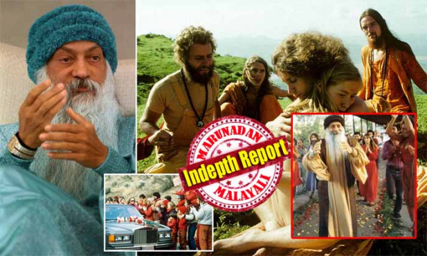 ആണിനും പെണ്ണിനും നൂൽബന്ധമില്ലാതെയും ഇവിടെ ജീവിക്കാം; മദ്യവും മയക്കുമരുന്നുമായി രാവേറെ നീളുന്ന സ്വതന്ത്ര രതിമേളകൾ; 93 റോൾസ് റോയ്സ് കാറുകളടക്കം 600 കോടി ഡോളറിന്റെ സ്വാമ്രാജ്യം; ഒടുവിൽ അമേരിക്കൻ ഭരണകൂടത്തിന് ഭീഷണിയായ ആത്മീയ അധോലോകമായി; മരിച്ചിട്ടും പുസ്കങ്ങളിലൂടെയും പ്രഭാഷണങ്ങളിലൂടെയും ഇന്നും 'സജീവം' ; ലോക്ഡൗൺ കാലത്ത് ലോകം ഏറ്റവുമധികം വായിച്ചത് ഈ ഇന്ത്യൻ ഫ്രീസെക്സ് ഗുരുവിനെ; പുനർജ്ജനിക്കുന്ന ഓഷോ കൾട്ടുകളുടെ ഭീതിയിൽ അമേരിക്ക