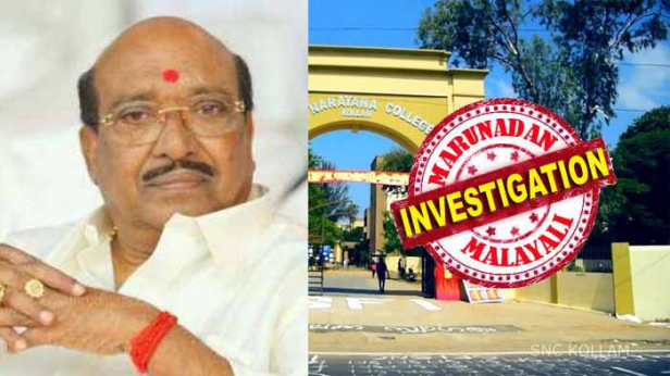 എസ്.എൻ.കോളേജ് സുവർണ ജൂബിലി ഫണ്ട് തിരിമറി കേസിൽ വെള്ളാപ്പള്ളി നടേശനെ ക്രൈംബ്രാഞ്ച് ചോദ്യം ചെയ്യുന്നു; കണിച്ചുകുളങ്ങരയിലെ വീട്ടിലെത്തി ചോദ്യം ചെയ്യുന്നത് എസ്പിയുടെ നേതൃത്വത്തിലുള്ള അന്വേഷണ സംഘം; എസ്എൻ കോളേജിന്റെ സിൽവർ ജൂബിലി ആഘോഷത്തിനായി പിരിച്ച ഒരു കോടി രൂപ വെള്ളാപ്പള്ളി വകമാറ്റിയെന്ന് കേസ്; മഹേശന്റെ ആത്മഹത്യയിൽ പ്രതികൂട്ടിലായ വെള്ളാപ്പള്ളിക്ക് കുരുക്കായി സാമ്പത്തിക തിരിമറി കേസും