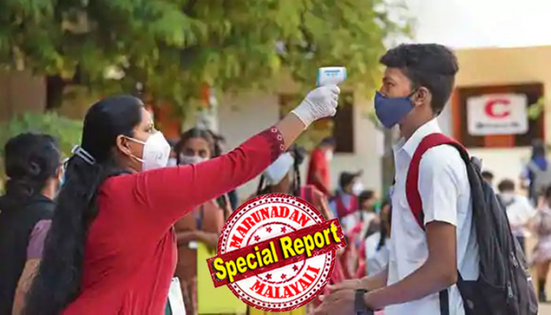 ബെംഗളൂരുവിൽ കോവിഡ് നിരീക്ഷണത്തിലിരുന്ന മലയാളി മരിച്ചു; കർണാടകത്തിൽ 20 മരണം കൂടി; മഹാരാഷ്ട്രയിൽ ഇന്ന് 4878 പേർക്ക് കോവിഡ്; 245 മരണം; തമിഴ്നാട്ടിൽ മന്ത്രി അൻപഴകന് കോവിഡ്; ആരോഗ്യനില തൃപ്തികരം; കേരളത്തിൽ നിന്നെത്തിയ ആറുപേർക്കും രോഗം; രാജ്യത്തെ കേസുകളുടെ എണ്ണമേറുമ്പോഴും രോഗമുക്തിനിരക്ക് 60 ശതമാനത്തോട് അടുക്കുന്നതായി കേന്ദ്ര സർക്കാർ