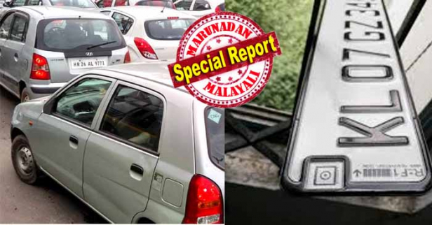 നമ്പർ പ്ലേറ്റിൽ ഇനി ആർടിഒ കോഡിന് പകരം വർഷം; ഏത് വർഷം വാഹനം രജിസ്റ്റർ ചെയ്യുന്നുവോ ആ വർഷം അടിസ്ഥാനമാക്കി ആയിരിക്കും ഇനി മുതൽ വാഹനങ്ങൾക്ക് നമ്പർ നൽകുക; ആർടി ഓഫീസുകളെ അടിസ്ഥാനമാക്കിയുള്ള രജിസ്ട്രേഷൻ അവസാനിപ്പിച്ചേക്കും; വർഷത്തിന്റെ അടിസ്ഥാനത്തിൽ വാഹനങ്ങളുടെ നമ്പർ നൽകുന്ന രീതി നിർദേശിക്കപ്പെടുന്നത് ഇന്ത്യയിൽ ആദ്യം; കേരളത്തിലെ വാഹനങ്ങളുടെ നമ്പർ അടിമുടി പരിഷ്ക്കരണത്തിന് ഒരുങ്ങുന്നു