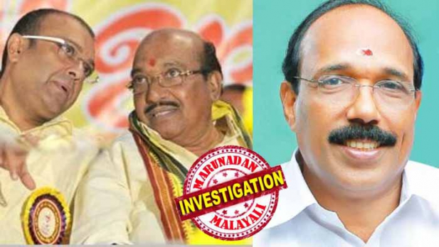 മൈക്രോഫിനാൻസ് ക്രമക്കേടുകളെല്ലാം നടത്തിയത് കോ-ഓർഡിനേറ്റർ ആയിരുന്ന കെ കെ മഹേശൻ; മഹേശൻ 15 കോടിയുടെ അഴിമതി നടത്തി; പണമെടുത്ത കാര്യം മഹേശൻ തന്നെ എന്നോട് സമ്മതിച്ചിരുന്നു; ക്രമക്കേടുകൾ പിടിക്കപ്പെട്ടപ്പോൾ വെള്ളാപ്പള്ളിയെ കുടുക്കാൻ കുറിപ്പ് എഴുതിവെച്ച് ആത്മഹത്യ ചെയ്തു; കണിച്ചുകുളങ്ങര ദേവസ്വത്തിലെ ക്രമക്കേടും അന്വേഷിക്കണം; ഐശ്വര്യ ട്രസ്റ്റിൽ ക്രമക്കേടില്ലെന്നും 42 ശതമാനം പലിശയ്ക്ക് പണം നൽകിയിട്ടില്ലെന്നും വാദം; ആത്മഹത്യ ചെയ്ത മഹേശനെതിരെ ആരോപണം കടുപ്പിച്ചു തുഷാർ