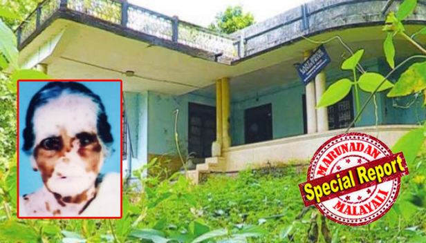 'മദ്രാസിലെ മോൻ വരുമെന്ന് അമ്മച്ചി പറഞ്ഞാരുന്നു': തലേന്ന് ജോലി കഴിഞ്ഞ് മടങ്ങുമ്പോൾ റേച്ചൽ അമ്മച്ചി പറഞ്ഞ കാര്യം നിഷ്ക്കളങ്കമായി പറയുമ്പോൾ ഗൗരിയമ്മ അറിഞ്ഞില്ല താൻ പ്രധാന സാക്ഷിയാകുമെന്ന്; കരിക്കൻ വില്ല കൊലപാതകക്കേസിൽ പ്രതികളെ കുടുക്കിയ സുപ്രധാനമൊഴി നൽകിയ ഗൗരിയമ്മ ഓർമയായി; മരണം 98 ാം വയസിൽ തിരുവല്ലയിലെ കൊച്ചുമകളുടെ വസതിയിൽ