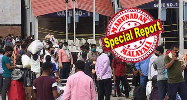 കോവിഡ് പിടിപെട്ടിട്ടും വിവാഹം മാറ്റി വയ്ക്കാതെ ബീഹാറിലെ ടെക്കി; രണ്ടാം ദിവസം രോഗം മൂർഛിച്ച് മരിച്ചു 26 കാരൻ; വിവാഹത്തിലും സംസ്കാരത്തിലും പങ്കെടുത്തവർക്കെല്ലാം കൊറോണ; ബീഹാറിലെ നൂറിലേറെ പേരെ രോഗികളാക്കിയ വിവാഹവും സംസ്കാരവും ലോക മാധ്യമങ്ങളിൽ ചർച്ചയാകുമ്പോൾ