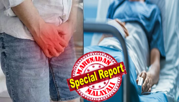 കോവിഡ് ബാധിതനായ 62 കാരന്റെ ലിംഗം ഉദ്ധരിച്ച് നിന്നത് മണിക്കൂറുകളോളം; ഐസ് പാക്ക് വെച്ചിട്ടും പഠിച്ച പതിനെട്ടും നോക്കിയിട്ടും വഴങ്ങുന്നില്ല; നാല് മണിക്കൂറിന് ശേഷം പ്രശ്നം പരിഹരിച്ചത് രക്തധമനിയിൽ കുത്തിവയ്പ്പ് നൽകിയും; ലിംഗം മണിക്കൂറുകളോളം ഉദ്ധരിച്ച് നിന്നാൽ കോവിഡിന്റെ ലക്ഷണമാകാം എന്ന് ആരോഗ്യ പ്രവർത്തകരും