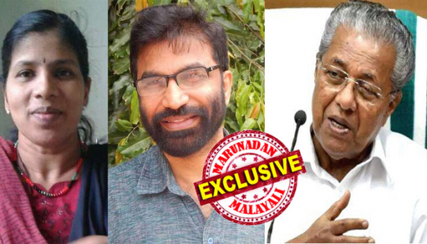 കോവിഡ് പരിശോധന താൻ പറയുന്ന പോലെ മതിയെന്ന് പിണറായിയുടെ പിഎസ് പുത്തലത്ത് ദിനേശന്റെ ഭാര്യ; ഡോ.യമുനയുടെ നിർദ്ദേശം അനുസരിക്കാത്ത ജനറൽ ആശുപത്രിയിലെ കോവിഡ് പരിശോധനാ ചുമതലയുള്ള ഡോക്ടർ ചിത്രയെ സ്ഥലംമാറ്റിയത് കഴിഞ്ഞ മാസം; പിഎസിന്റെ ഭാര്യയുടെ വെല്ലുവിളി വെറുതെയായില്ല; സ്പെഷ്യാലിറ്റി കേഡർ നിയമന ഉത്തരവ് വന്നപ്പോൾ ഒന്നാമതുള്ള ഡോക്ടർ ചിത്രയുടെ പേരുവെട്ടി; ഡോക്ടർമാരുടെ വാട്സാപ്പ് ഗ്രൂപ്പിൽ ചർച്ചയായ പോരിനൊടുവിൽ നഷ്ടം ഡോക്ടർ ചിത്രയ്ക്ക് മാത്രം