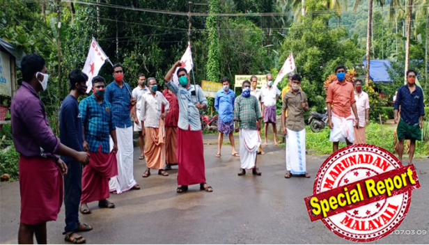 കുഞ്ഞാലിപ്പാറയിൽ പാറഖനത്തിനെതിരായ സമരം ശക്തമാവുന്നു; ടിപ്പറിൽ ലോഡു കൊണ്ട് പോകാനുള്ള നീക്കം തടഞ്ഞ് സമരസമിതി; 13 പേർ അറസ്റ്റിൽ; ദുരന്ത നിവാരണ പദ്ധതി രേഖയിൽ ഉരുൾപൊട്ടൽ സാധ്യതാപ്രദേശമായി രേഖപ്പെടുത്തിയിട്ടും ഖനനത്തിന് അനുമതി നൽകിയതിൽ അഴിമതിയെന്ന് നാട്ടുകാർ; പുത്തുമലയും കവളപ്പാറയും ആവർത്തിക്കുമെന്ന ഭീതിയിൽ കുഞ്ഞാലിപ്പാറ നിവാസികളും