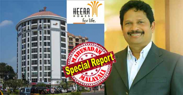 അഴിമതി പെർമിറ്റിലൂടെ നിർമ്മിച്ച അംബരചുംബിക്ക് ചെലവായത് മൂന്നര കോടി; മുതലാളി ഫ്ളാറ്റ് വിറ്റ് നേടിയത് ഒൻപത് കോടിയും; റെസിഡൻഷ്യൽ ഏര്യയിൽ രണ്ട് നിലക്ക് മുകളിൽ നിർമ്മാണം പാടില്ലെന്നിരിക്കെ 14 നിലയക്ക് പെർമിറ്റ് നൽകിയതുകൊടിയ അഴിമതി; എല്ലാം വിജിലൻസ് കണ്ടെത്തിയപ്പോൾ കേസ് വേണ്ടെന്നും തടവു ശിക്ഷ ഇല്ലാത്ത വകുപ്പ് തല നടപടി മതിയെന്നും തദ്ദേശ സെക്രട്ടറി; വാളെടുത്ത് വിജിലൻസ് സ്പെഷ്യൽ കോടതിയും; ഹീരാ ബാബുവിന്റെ കവടിയാറിലെ ഫ്ളാറ്റിനും മരടിലെ ഗതി വരുമോ?