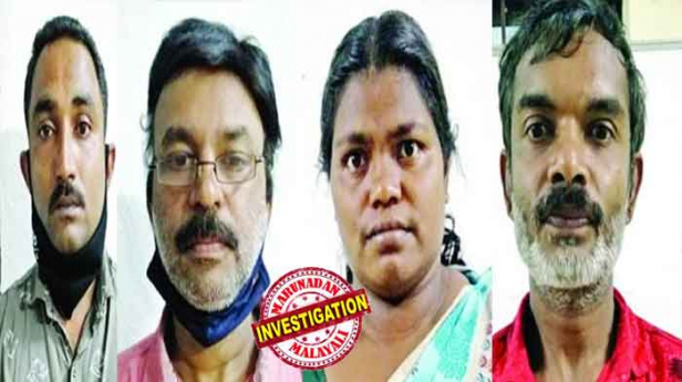 ജീപ്പിൽ ജോലി സ്ഥലത്തുനിന്നും മടങ്ങവെ വഴിയിൽ കാത്തുനിന്ന് ലതാദേവി രോഗിയായി അഭിനയിച്ച് അടുത്ത ജംഗ്ഷൻ വരെ ലിഫ്റ്റ് ചോദിച്ച് വണ്ടിയിൽ കയറി; പിന്നെ എത്തിയത് മന്ത്രി എം എം മണിയുടെ പേഴ്സണൽ സ്റ്റാഫ് അംഗമാണെന്നും സജീവൻ എന്നാണ് പേരെന്നും വെളിപ്പെടുത്തി ഷൈജന്റെ ഭീഷണി സന്ദേശം; അടിമാലി ഹണിട്രാപ് കേസിൽ വ്യാപ്തി വലുത്; കരുതലോടെ അന്വേഷണത്തിന് പൊലീസ്