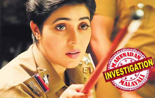 ഷംന കാസിമിന്റെ വീട്ടിൽ സിനിമ നിർമ്മാതാവെന്ന പേരിൽ വന്നത് പന്തലു പണിക്കാരൻ; കോട്ടയം സ്വദേശിയായ രാജു എത്തിയത് ജോണിയായി അഭിനയിച്ച്; ഉമ്മയോട് പറഞ്ഞത് ഷംന വിളിച്ചിട്ടാണ് വീട്ടിൽ എത്തിയതെന്ന്; നടിയുടേതെന്ന് പറഞ്ഞു വാട്സ് ആപ്പ് സന്ദേശം കാണിക്കുകയും ചെയ്തു; സംശയം തോന്നിയ മാതാവ് വീട്ടിൽ കയറ്റാതെ ഷംനയെ ഫോണിൽ വിളിച്ചതോടെ കള്ളം പൊളിഞ്ഞു; സൗണ്ട് ഉപകരണങ്ങളും പന്തലും വാടകയ്ക്ക് നൽകുന്ന രാജു വീട്ടിൽ എന്തിന് വന്നെന്ന കാര്യത്തിൽ വ്യക്തത വരുത്താൻ ഒരുങ്ങി പൊലീസ്