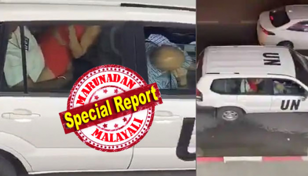 യുവതികൾക്ക് ഭക്ഷണം നൽകിയിരുന്നത് ലൈംഗിക ദാഹം ശമിപ്പിച്ചാൽ മാത്രം; 11 വയസ്സിന് താഴെയുള്ള കുട്ടികളെ പോലും ലൈംഗിക വേഴ്ച്ചക്ക് ഉപയോഗിച്ചിരുന്നതായും റിപ്പോർട്ടുകൾ; യുഎൻ സമാധാന പ്രവർത്തകരുടെ കാമകേളികളെല്ലാം വെറും കെട്ടുകഥകൾ അല്ലെന്ന് തെളിയിച്ചത് ഔദ്യോഗിക വാഹനത്തിൽ സെക്സിൽ ഏർപ്പെടുന്ന ദൃശ്യങ്ങൾ പുറത്ത് വന്നതോടെ; ടെൽ അവിവിൽ യുവതിയുമായി ലൈംഗിക ബന്ധത്തിൽ ഏർപ്പെട്ട സംഭവത്തിൽ രണ്ട് ഉദ്യോഗസ്ഥർക്ക് സസ്പെൻഷൻ