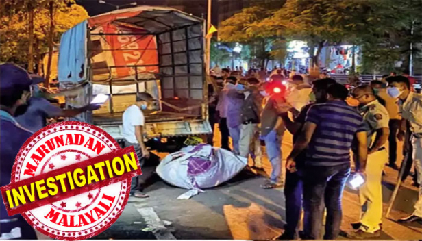 മുടിയിൽ പിടിച്ച് വലിച്ചിഴച്ച് അകത്തെ മുറിയിലേക്ക് കൊണ്ടുപോയത് വില സംബന്ധിച്ച തർക്കത്തെ തുടർന്ന്; ലൈംഗിക ബന്ധത്തിൽ ഏർപ്പെട്ടത് കഴുത്തറുത്തുകൊലപ്പെടുത്തിയ ശേഷവും; യുവതിയോട് കാട്ടിയ ക്രൂരതകൾ പൊലീസിനോട് വിവരിച്ച് കടയുടമയായ പ്രതി