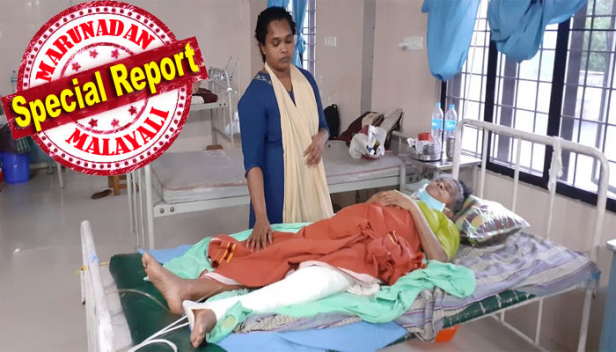 ഇടുപ്പെല്ലിന് പൊട്ടലേറ്റത് ഡയാലിസിസിന് എത്തിയപ്പോൾ വീൽ ചെയറിന്റെ ചക്രം ഒടിഞ്ഞ് നിലത്തുവീണ്; അതിവേദനയെടുത്ത് പുളഞ്ഞ വത്സമ്മയ്ക്ക് ചികിത്സ നിഷേധിച്ചത് ഡ്യൂട്ടി ഡോക്ടർ അടക്കമുള്ളവർ; തിരുവല്ല താലൂക്ക് ആശുപത്രിക്കെതിരെ ആരോഗ്യ വകുപ്പ് മന്ത്രിക്ക് പരാതി