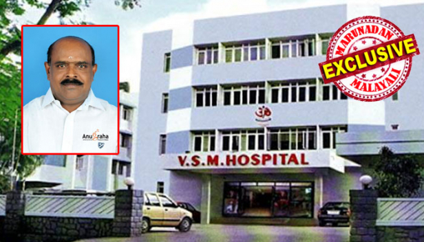 നെഞ്ചുവേദനയെ തുടർന്ന് ദേവദാസിനെ വി എസ്എം ആശുപത്രിയിൽ പരിശോധിച്ചപ്പോൾ ഹൃദയവാൽവിൽ മൾട്ടിപ്പിൾ ബ്ലോക്കെന്ന് ഡോ.ശ്രീനിവാസ്; ഉടൻ ആൻജിയോപ്ലാസ്റ്റി ചെയ്തില്ലെങ്കിൽ മരണം സംഭവിക്കുമെന്നും മുന്നറിയിപ്പ്; 1,80,000 രൂപ കെട്ടിവച്ച് ശസ്ത്രക്രിയ കഴിഞ്ഞപ്പോൾ പൾസ് കുറഞ്ഞെന്നും നില ഗുരുതരമെന്നും ഡോക്ടർ; മരണശേഷം അന്വേഷിച്ചപ്പോൾ രണ്ടുസ്റ്റെന്റ് കയറ്റിയത് അപകടകാരണമെന്ന്; ആൻജിയോഗ്രാമിനിടെ കത്തീറ്റർ ഹൃദയവാൽവിൽ തറഞ്ഞ് വീട്ടമ്മ മരിച്ചതിന് പിന്നാലെ വി എസ്എം വീണ്ടും വിവാദത്തിൽ